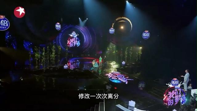 「重磅」年轮张碧晨电视剧(年轮张碧晨电视剧原声带)