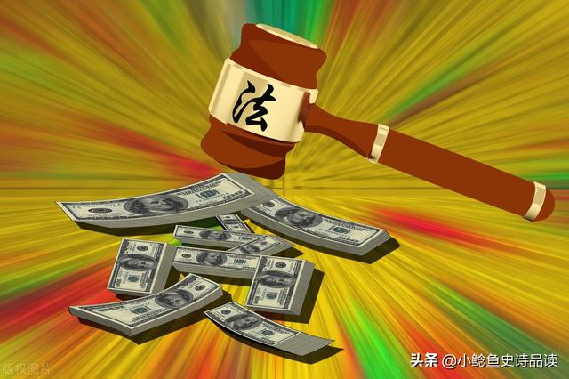 19年 陈云在文件批注 严办几个 杀几个 判刑几个 并且登报 全网搜