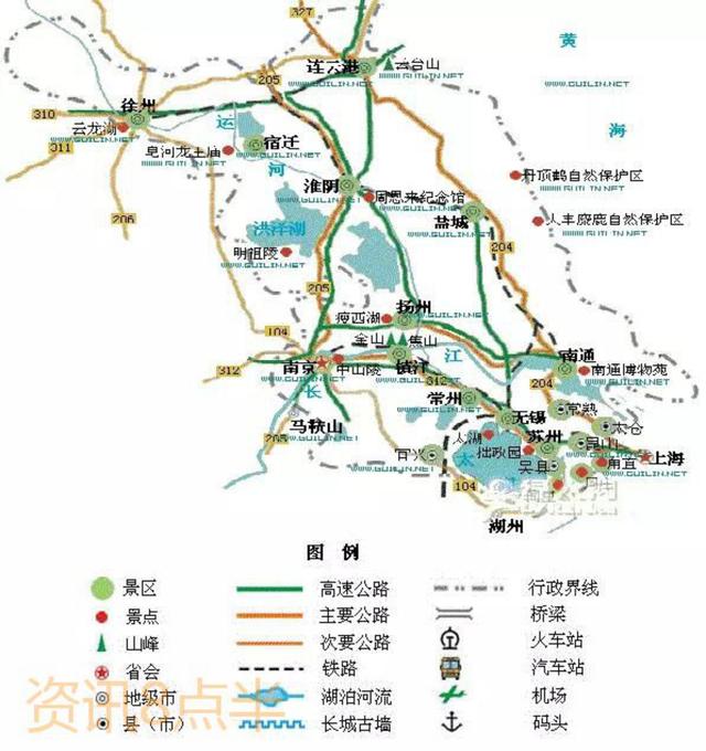 中国交通地图高清版 （全国34省交通旅游地图）