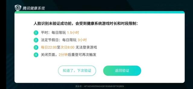 互联网大厂都卷不动了 2021国内消费形势堪忧