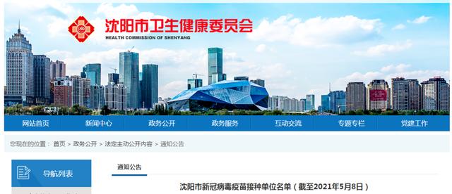 怒江洗砂机租赁找哪家