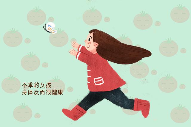 越聪明的父母，越会把女儿培养得“不乖”，女孩长大后会感谢你