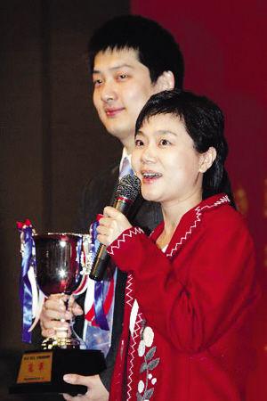 常昊和张璇赢得世界围棋第一伉俪(常昊张璇近照)