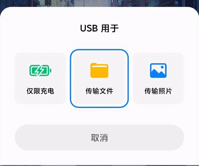 手机想投屏到电视上刷剧？这6个方法原来这么简单，一看就会了-第6张图片-9158手机教程网