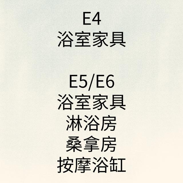 德国莱比锡电力工程及暖通照明展