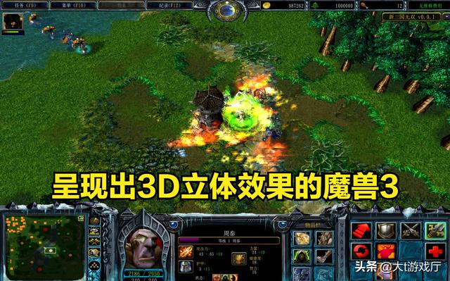 经典单机游戏中的巅峰，都是我们当年玩过的神作