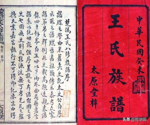 拉萨卧式过滤机