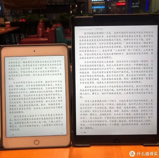 電子書真香！4款設(shè)備對比，7款閱讀軟件推薦。