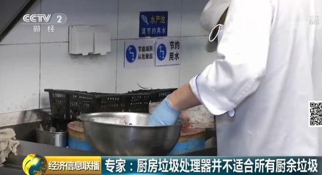 厨房下水破碎机不工作