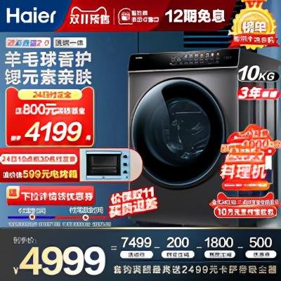 空气负压式过滤机价格