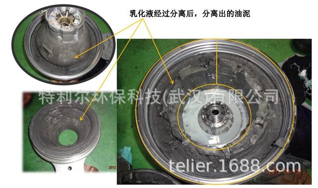 工业用油水分离过滤机购买