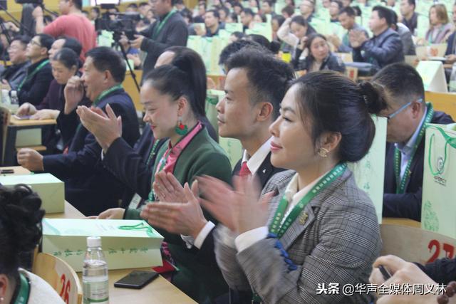 全国青爱工程曾展生简历