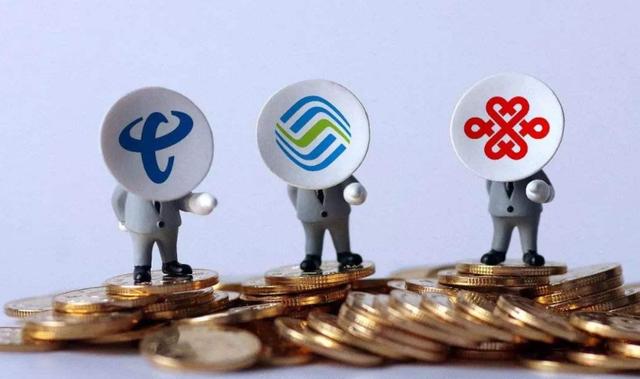 套路再见了！人民日报公开点名，三大运营商该反思了
