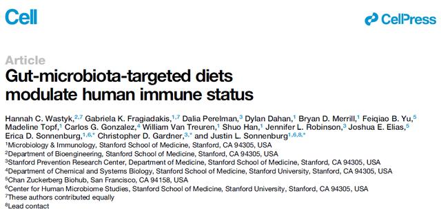 酸奶、泡菜和酸菜是健康食物？医生：发酵食品是慢性病的“天敌”