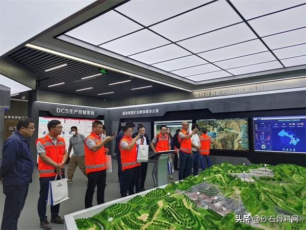 陕西砂石骨料网
