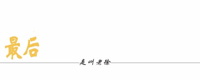 王朔照片:吃软饭的王朔和他的女友们