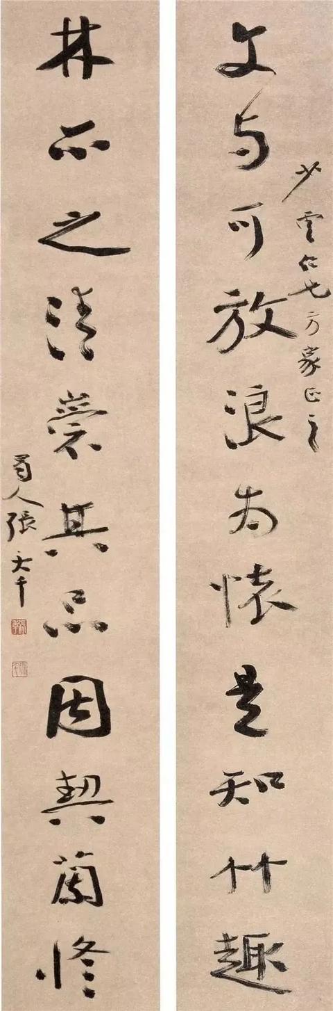贵阳小型立轴制砂机报价