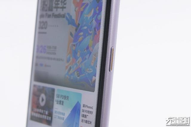 搭载65W超级闪充，realme真我X7手机充电评测-第12张图片-9158手机教程网