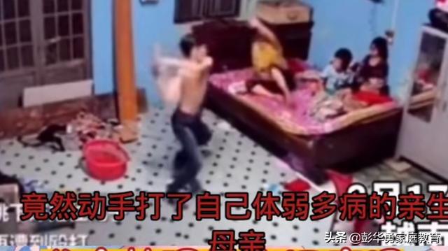 初中生打妈妈怎么办(初中生离不开妈妈怎么办)