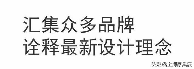 上海酒店工程家具设计展