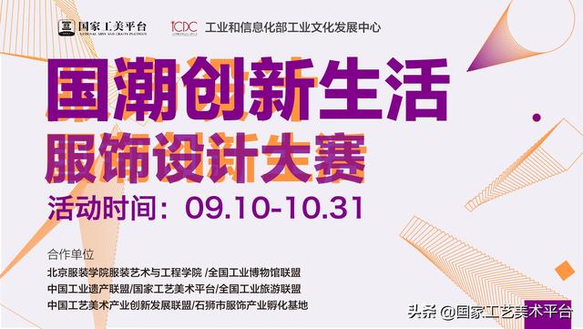 安徽工程大学服装展