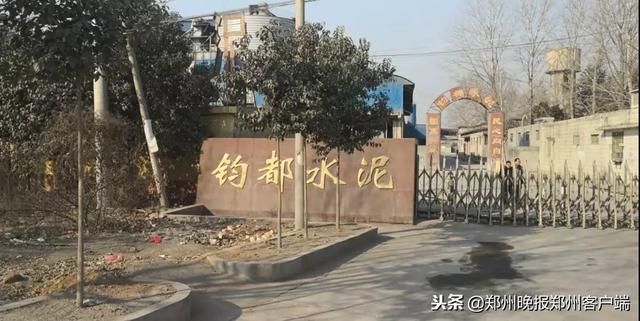 河南禹州哪里有二手破碎机