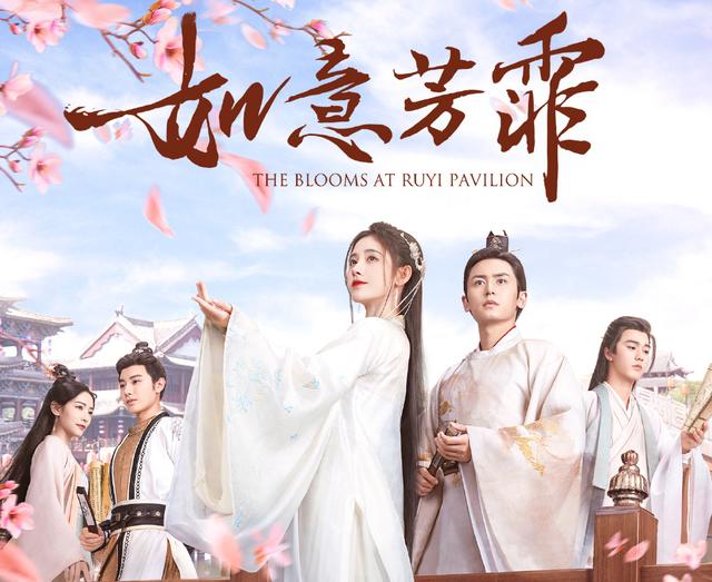 「内幕曝光」鞠婧祎演的电视剧有哪些电视剧_鞠婧祎演的有哪些电视剧