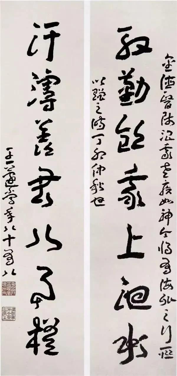 贵阳小型立轴制砂机报价