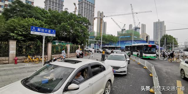 路口下人停车怎么处理(停止线处能停车下人吗)