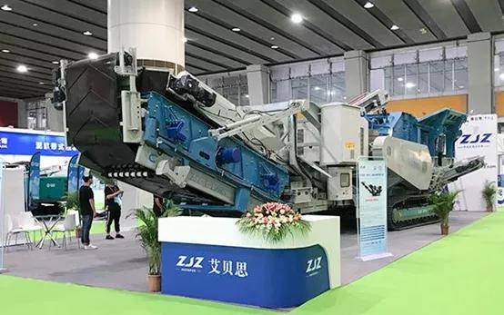 2018年矿山振动机械展
