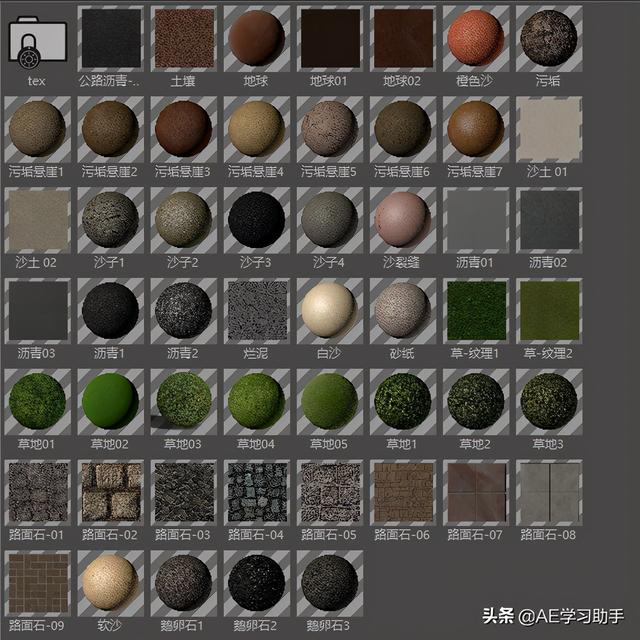 C4D超级中文材质库，适用于自带物理或者标准渲染器，值得收藏