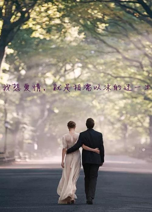 女性话题