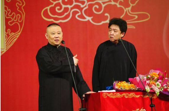 扯淡什么意思