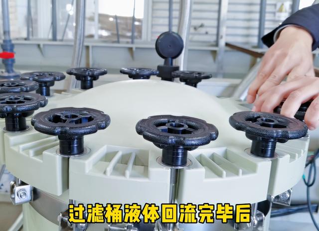 过滤机过滤系统升级