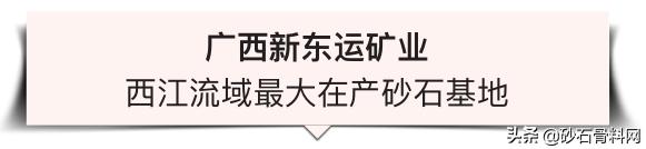 防城港石粉洗砂机直销