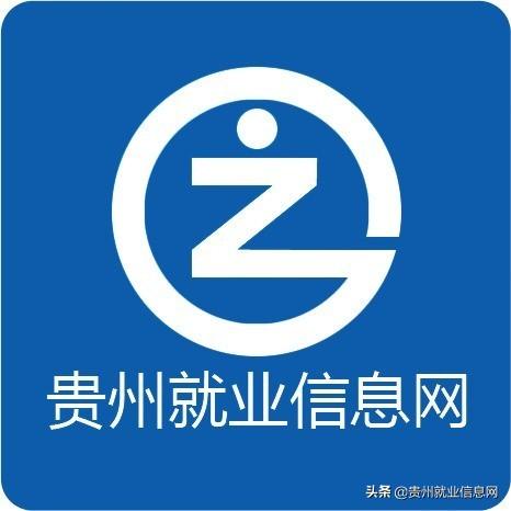 十二岗！福利多多！水电九局·中电建绿建有限公司2021年招聘