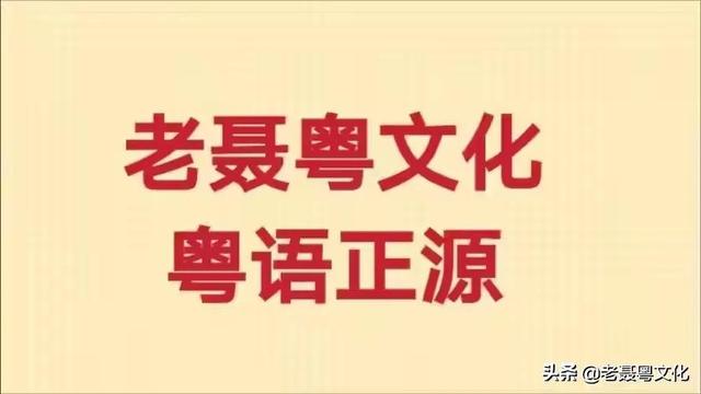 跑路是什么意思,卷钱跑路是什么意思