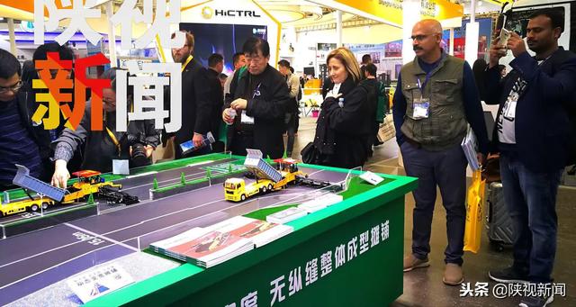 2018宝马工程展