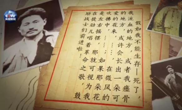 缪敏只要投降你就可以和妻子团聚了