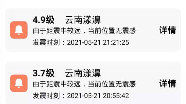 黄南破碎机
