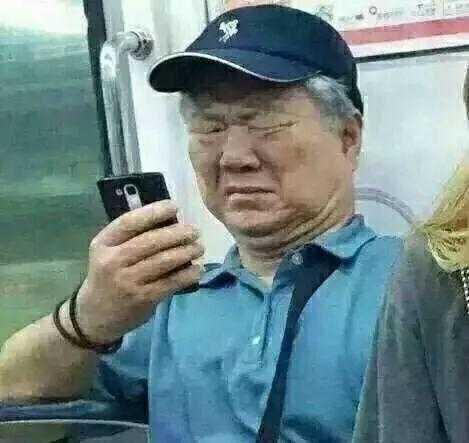 阴茎上很多鸡皮疙瘩