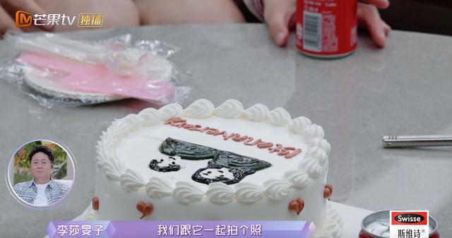 隔壁老樊被爆渣男，李莎旻子知情还能爱下去？这是顶级恋爱脑吧