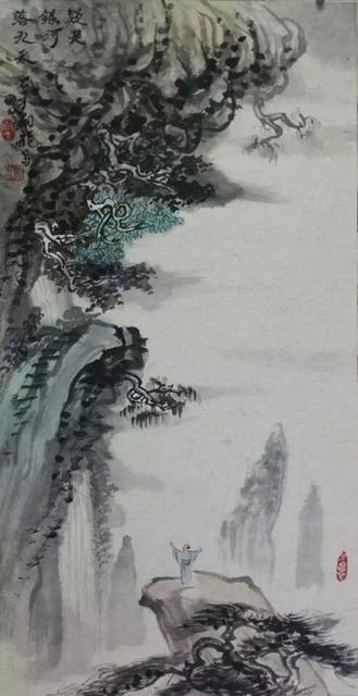 《名家山水画精品选》供鉴赏收藏插图