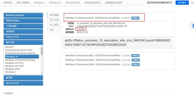 网盘外链,网盘外链分享取消无法下载