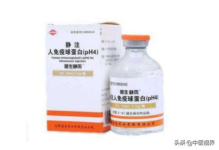 血液检查的球蛋白是什么意思