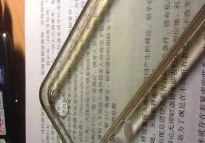 手机壳用久了就发黄，一招，手机壳透明发亮！-第3张图片-9158手机教程网