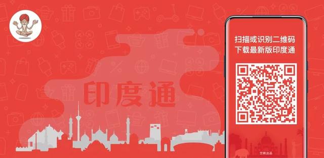 印度电视剧软件下载(印度电视剧app软件)