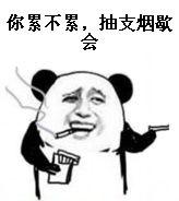 中国十大名烟最贵价格排名(王思聪抽60万一包的烟)