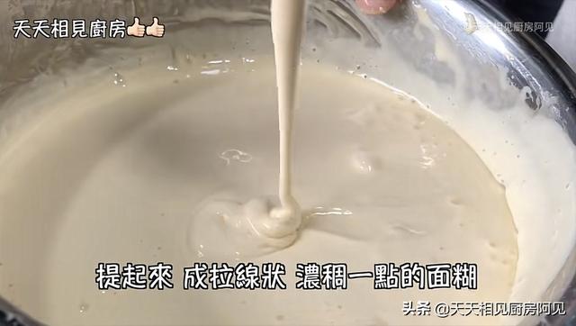 电饭煲蛋糕的做法