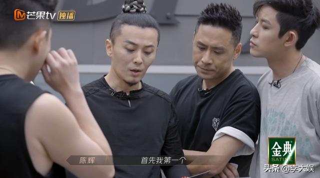 《披荆斩棘》淘汰见人品！敖犬旁观太冷漠，麦亨利偷笑被镜头捕捉